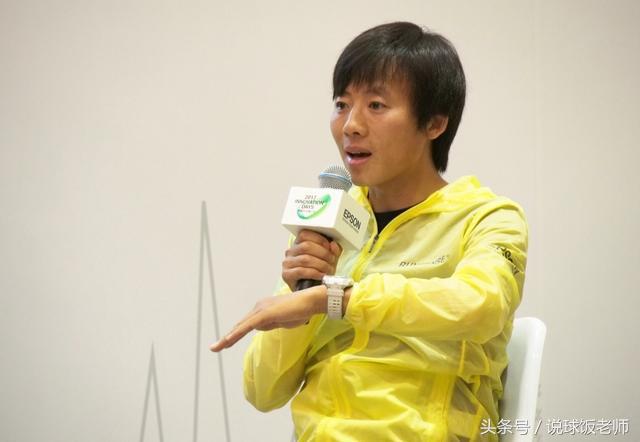 爱普生sf-850 (爱普生sf-720运动腕表)