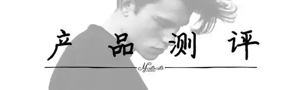 在无印良品花了上千元，终于选出这些最好用的护肤品！