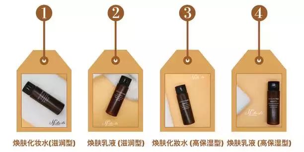 在无印良品花了上千元，终于选出这些最好用的护肤品！