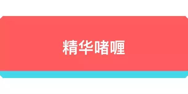 在无印良品花了上千元，终于选出这些最好用的护肤品！