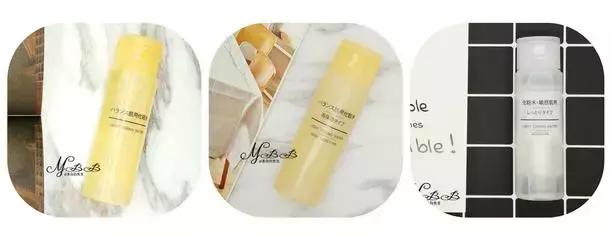 在无印良品花了上千元，终于选出这些最好用的护肤品！