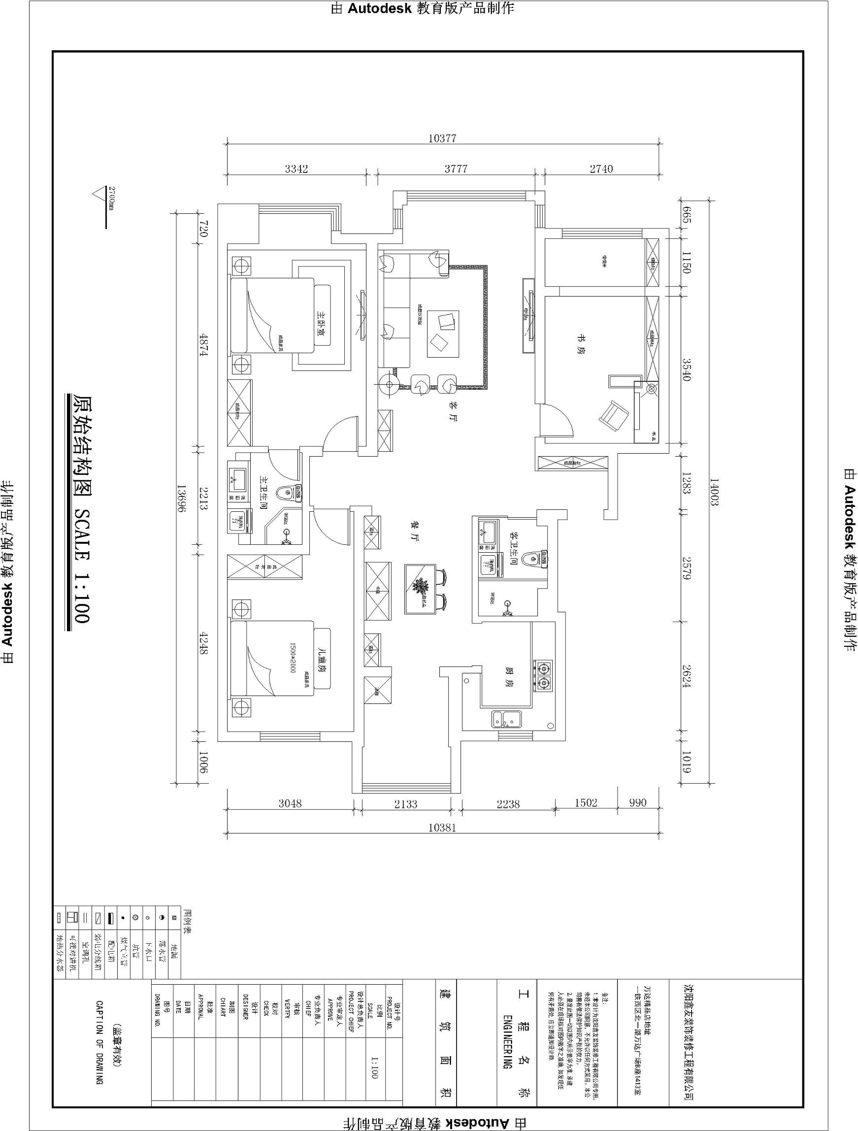 雍熙金园图片,雍熙金园房价