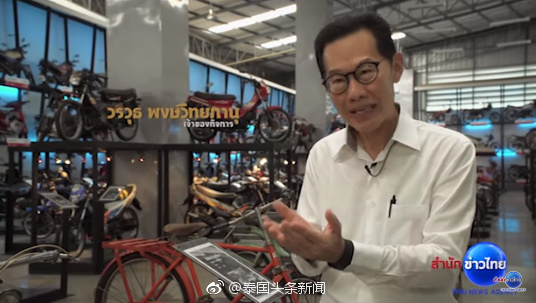泰国摩托车博物馆免费开放!