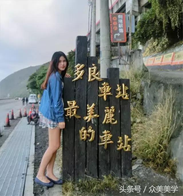 台湾旅游游记攻略图,台湾游玩吃海鲜攻略