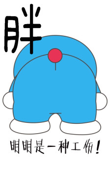 足球俱乐部老总王国林踢球意外死亡,猝死能算工伤吗?