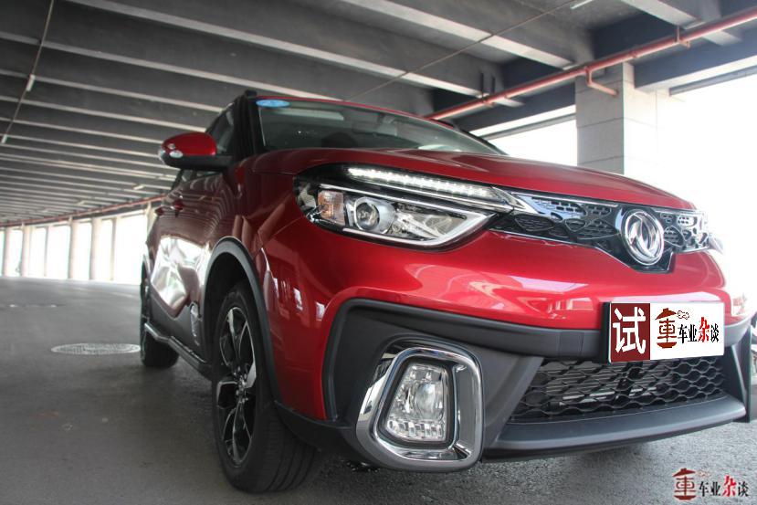 试驾东风风神ax7,东风风神ax4试驾