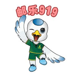 狂欢其实就是一群人的孤独,狂欢才是王道