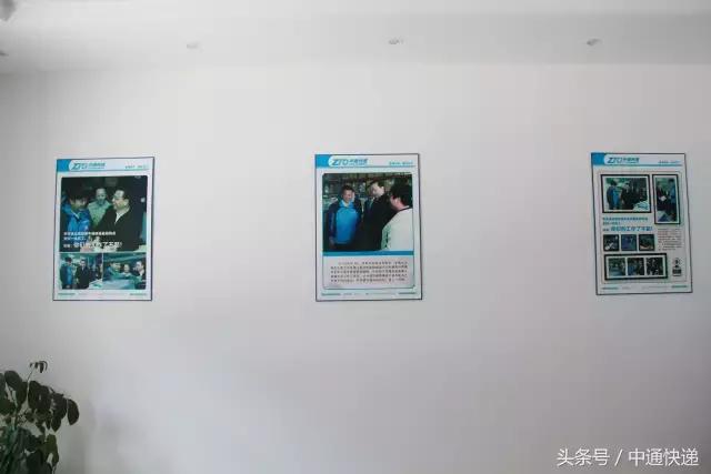 诀窍|五年时间,中通东莞沙田网点市场占有率升至50%!