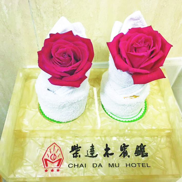 柴达木酒店23楼,柴达木宾馆