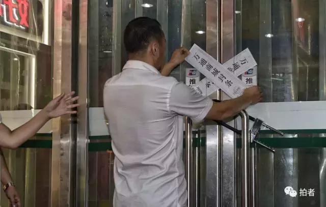 北京万通最新信息,北京万通中心营业时间