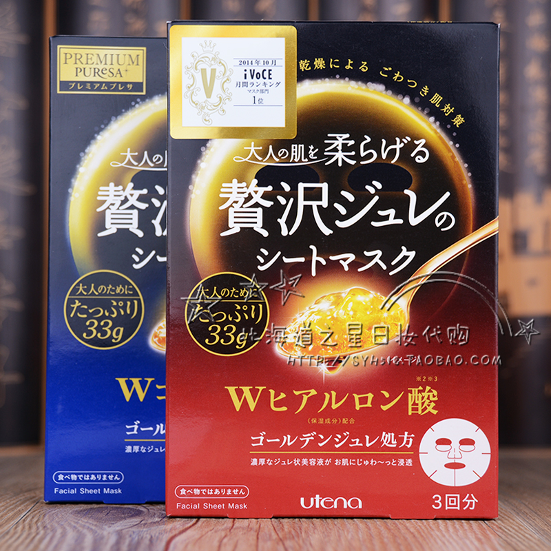 平价面膜推荐学生50片,适合学生党高性价比面膜推荐