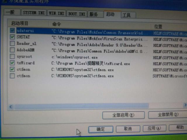 电脑自动重启是主板哪里坏了,台式电脑自动重启是怎么回事