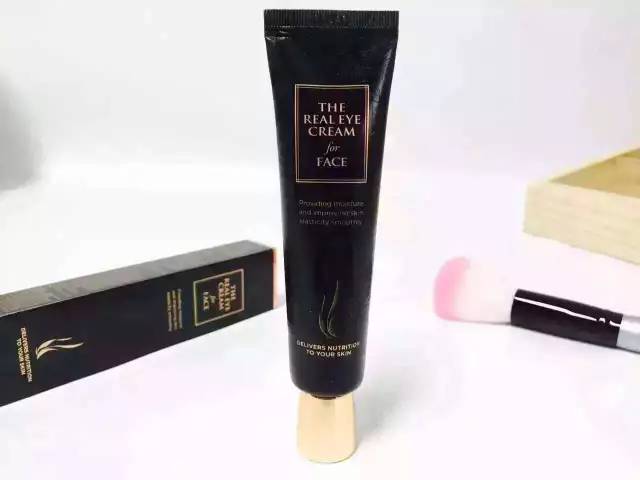 艾特扬州所有人，眼霜用的早，五十岁都不显老！