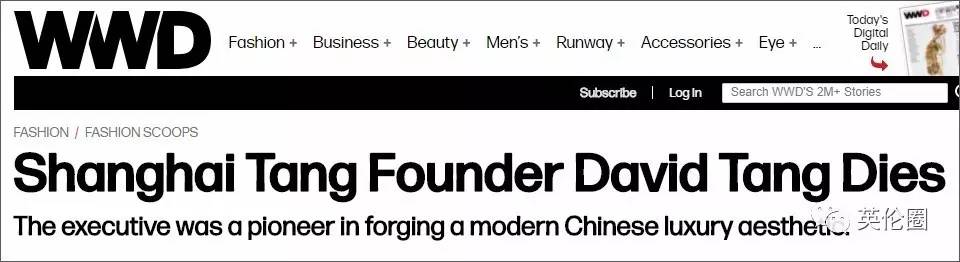 戴妃生前照片,戴妃去世24周年