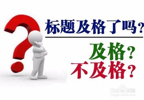 一篇10万原创爆文收益,一篇5万原创爆文收益