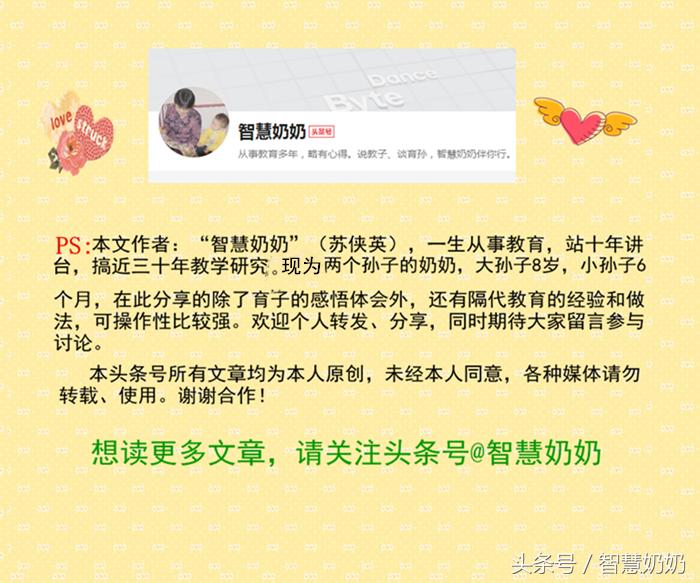 防暑降温六大误区,孩子发烧误区降温家长中招