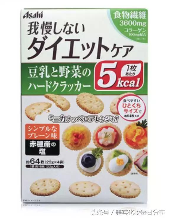 为什么越吃越瘦还是不胖,吃什么都不胖反而还瘦了