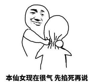 如何鉴定naked眼影盘真假,heat眼影盘真假