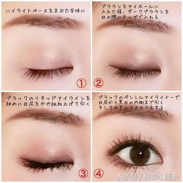 CPB看了会流泪，YSL听了会沉默，日本新晋彩妆到底什么来头