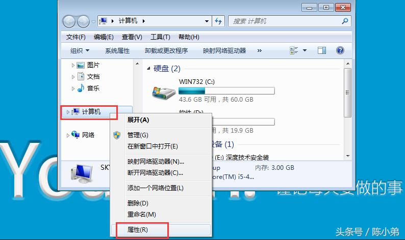 photoshopcc下载教程,photoshopcc怎么下载安装