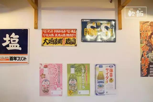 广州|从踏进这家店的那一刻起,我穿越到了日本的昭和年代