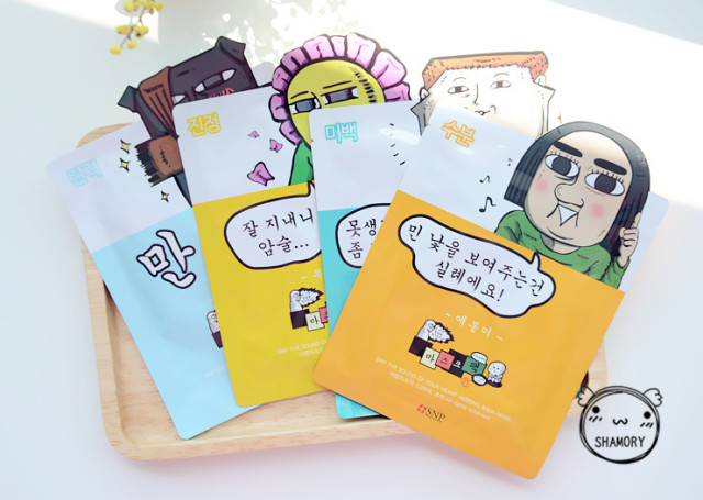 如何选择适合冬季护肤的面膜,换季皮肤干保湿面膜推荐