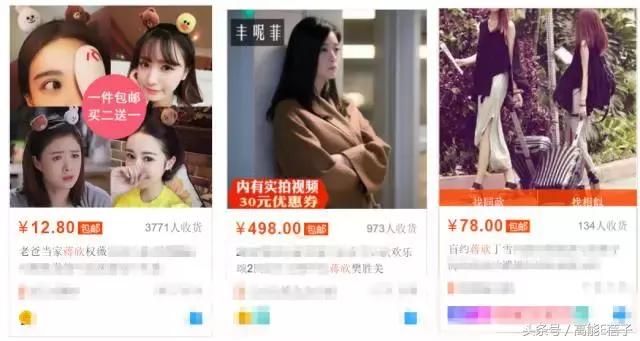 我们来了第二季蒋欣掌声在哪里,我们来了第二季蒋欣片段