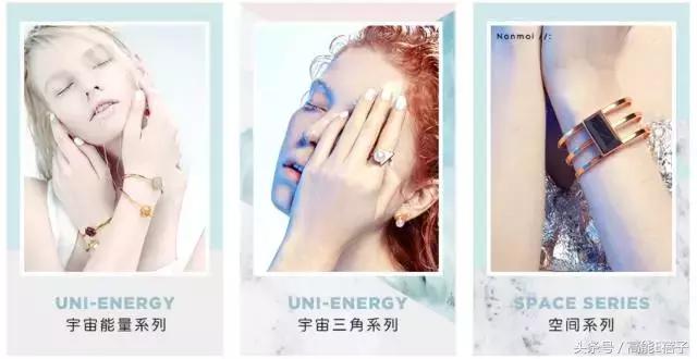 我们来了第二季蒋欣掌声在哪里,我们来了第二季蒋欣片段