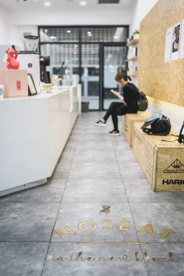 都抱怨斑马君最近没推荐新店,今天打包十家给你够不够?