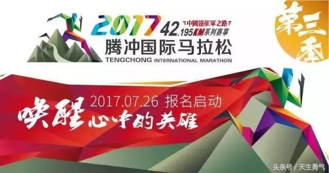 上海马拉松报名费多少钱一次,上海马拉松2022报名费