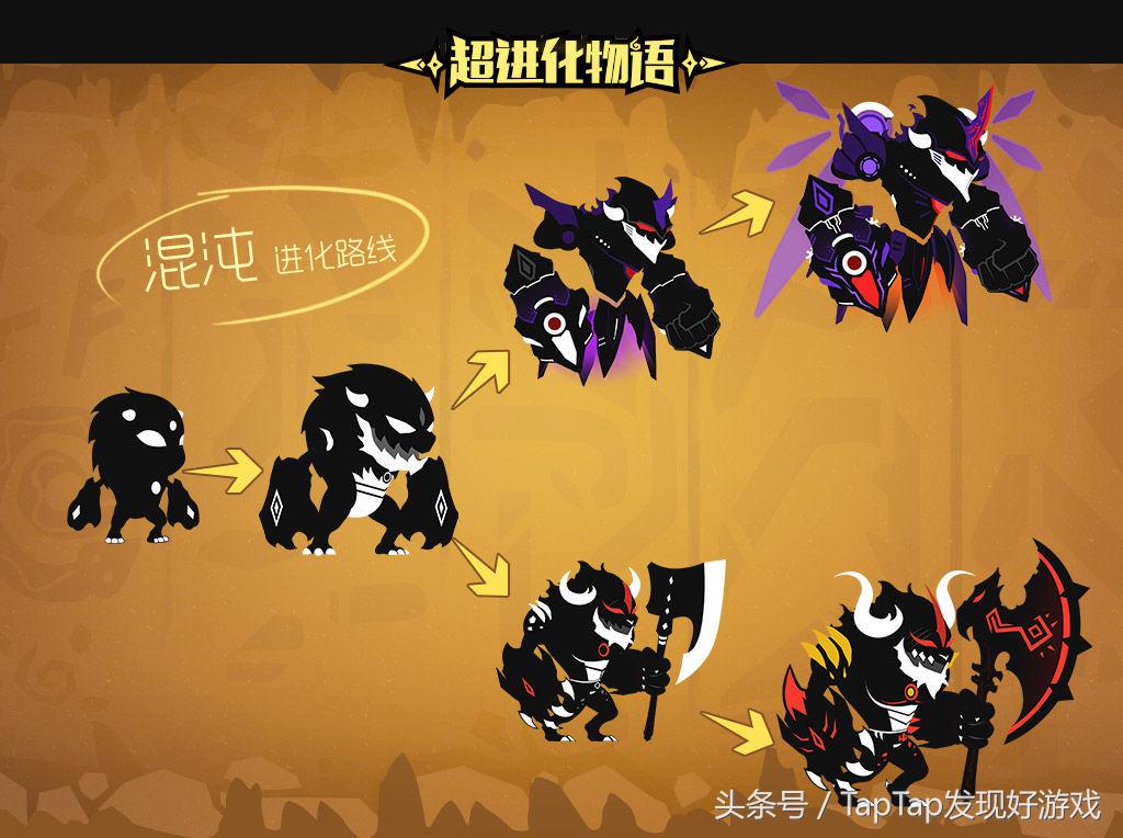 超进化物语有多少个游戏版本,超进化物语游戏解说