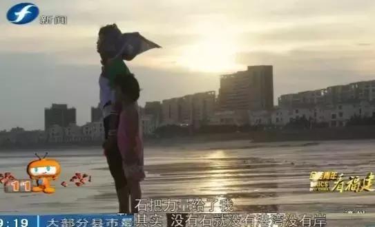 金砖青年看福建|“闽南刺绣绣石头”迷住印度青年