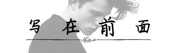 在无印良品花了上千元，终于选出这些最好用的护肤品！