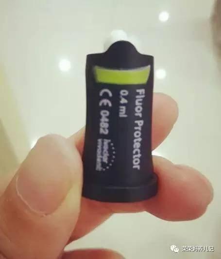 儿童涂氟前需要做口腔内窥镜吗,小孩牙齿涂氟好还是做窝沟封闭好