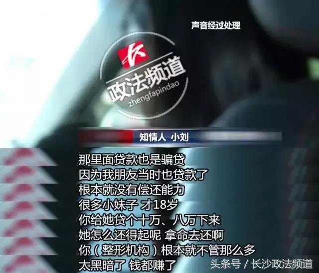 揭秘代理商内幕,揭秘化妆品代理