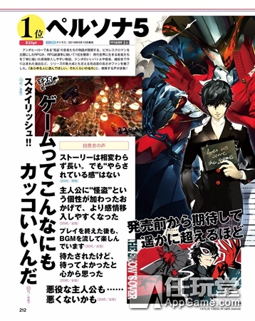 防止熊孩子乱买东西王者荣耀,王者荣耀制裁熊孩子