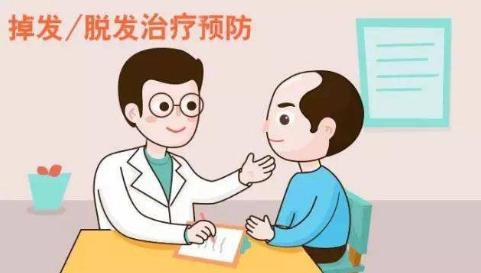 植发真的有用吗现在很多植发医院,植发医院真的能治好脱发吗