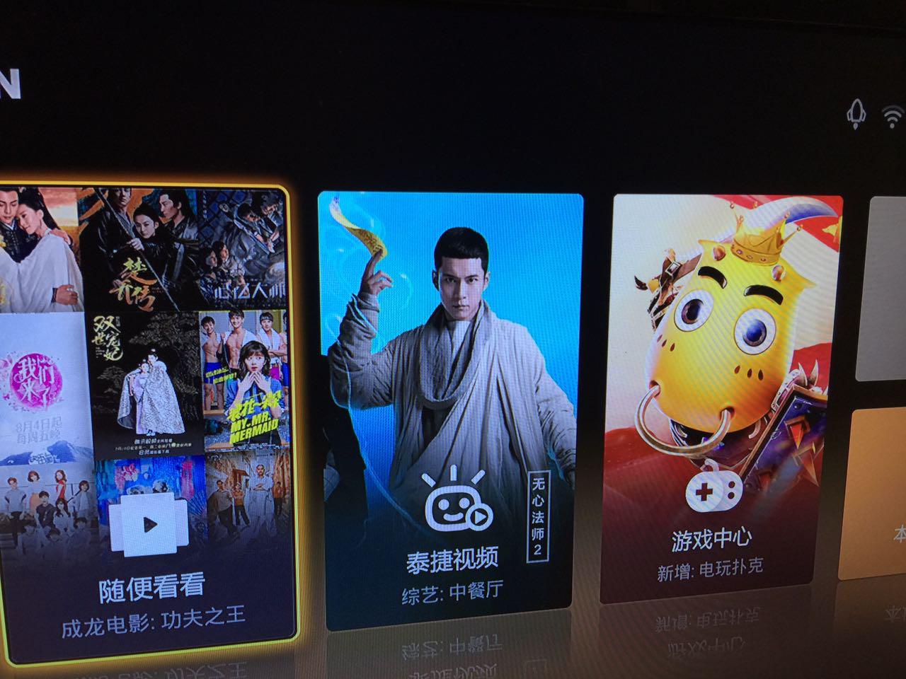 忆典质量怎么样,忆典盒子