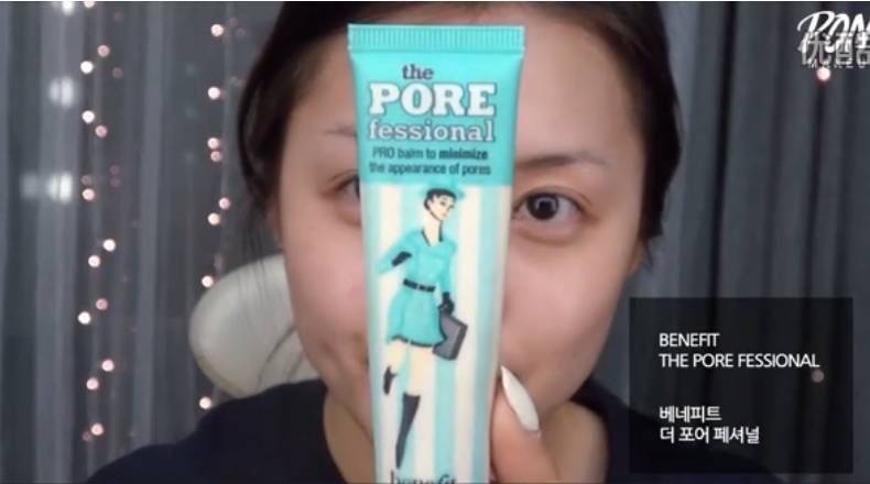 啊!买了盒猪油膏回家,被我妈骂!