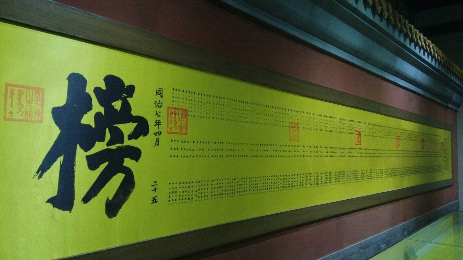 北京秋日必逛的8条胡同,北京秋天胡同游