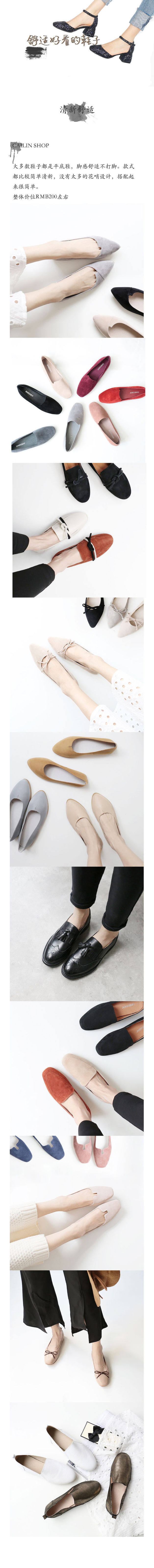 10款好看的女式凉鞋,潮鞋休闲凉鞋推荐女款