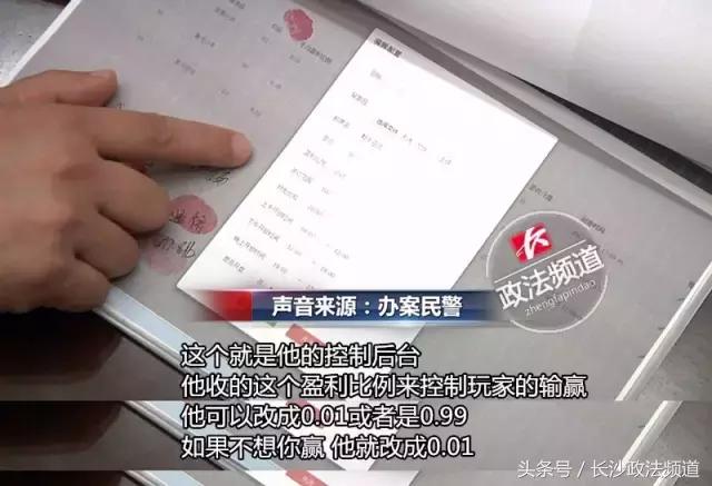 为什么总有陌生美女加你微信,不认识的女生加了我微信也不说话