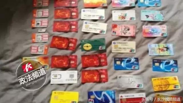 为什么总有陌生美女加你微信,不认识的女生加了我微信也不说话