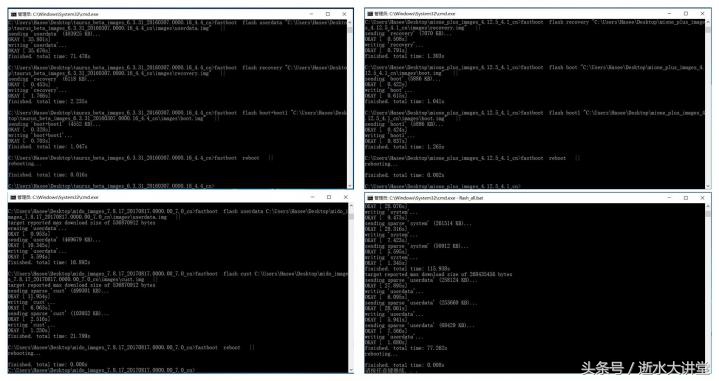 小米线刷不删除数据可以吗,小米线刷必须插卡吗
