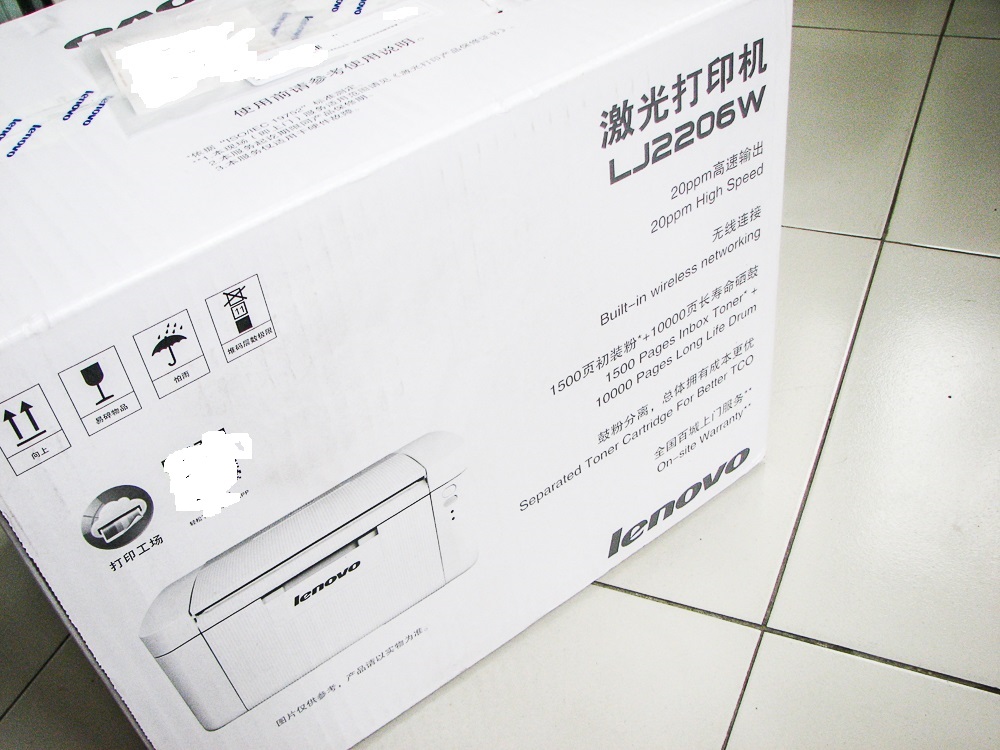 家用彩色激光打印机有用吗,家用无线激光打印机哪种好用