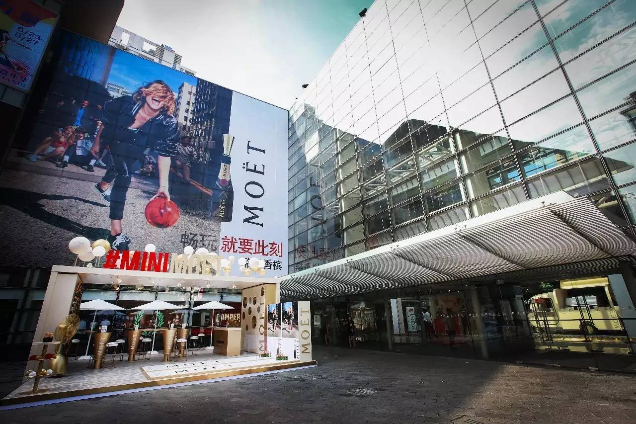 怎样办一个全世界最好玩的派对？