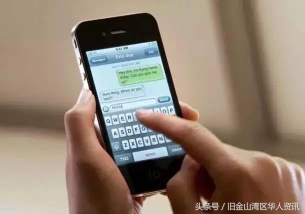 川普再次上台会遣返移民吗,川普移民签证最新政策