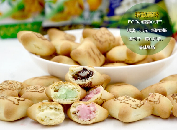 小零食推荐吃货必备网红零食,值得吃的网红零食