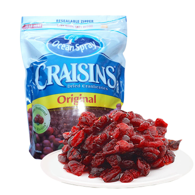 小零食推荐吃货必备网红零食,值得吃的网红零食