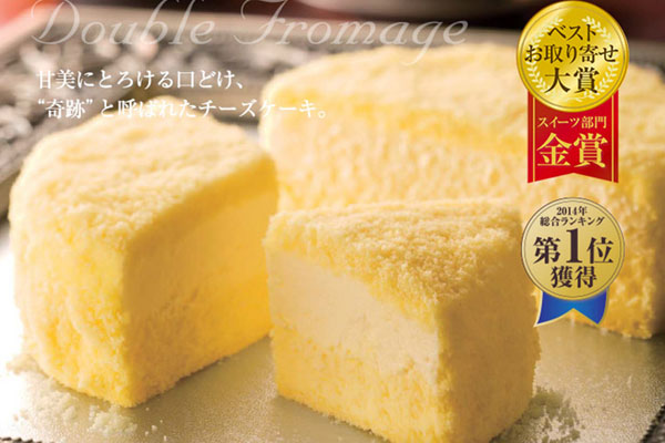 小零食推荐吃货必备网红零食,值得吃的网红零食